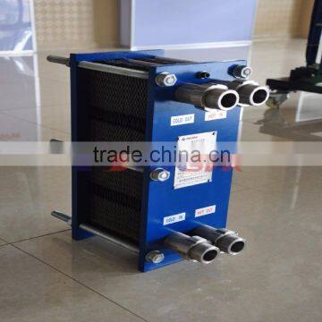 Panstar BR6H Rubber Gasket Stainless Steel Plate Heat Exchanger Price photo-3