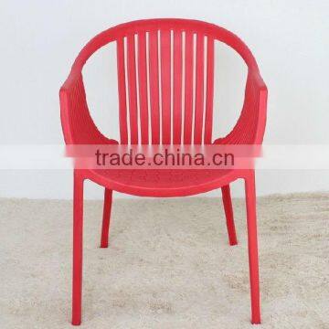 armrest plastic outdoor furniture garden chairs 1556