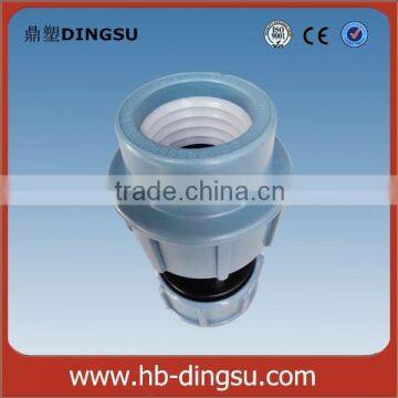 Equal Straight Coupling PP Compression Fitting