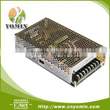 120W Quad Output Switching Power Supply manufacturer Q-120