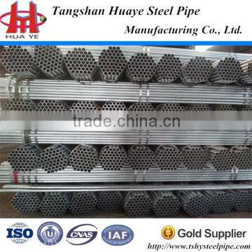 Galvanized pipe/Galvanised pipe