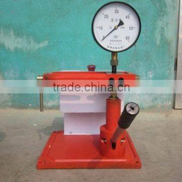 HY-I diesel injector nozzle tester, big oil tank