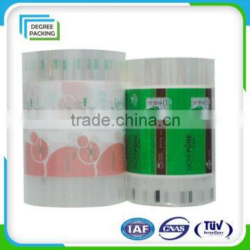 High Quality Food Grade Printed Plastic Film Roll Stock