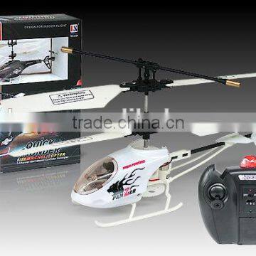 LS Model 6009 3CH Infrared Metal RC Helicopter BNR100842