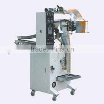 Paternoster vertical packaging machine