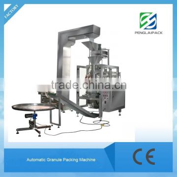 Pouch packaging machine