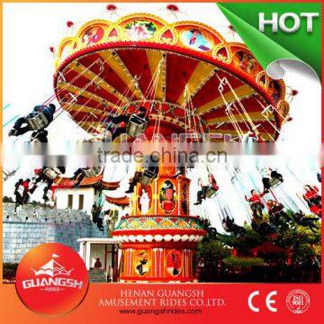 Attractive park amusement rides children games flying swing rides for sale