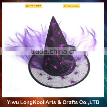 2016 New arrival most popular party hat cheap low moq halloween witch hat