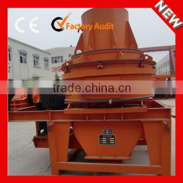 New High Capacity Silica Sand Crusher