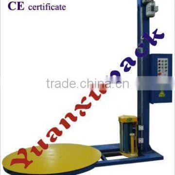 YK1650F-B economical pallet wrapping machine