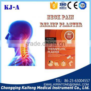 TDP Pain Relief Plaster