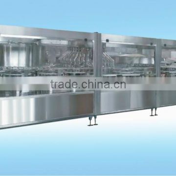 XGF Washing,Filling and Sealing IV-Solution Production Line for Plastic Bottle