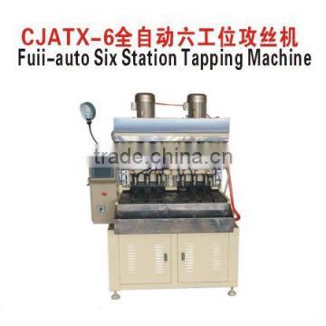 Full-auto Turntable Six-station Tapping Machine of wenzhou Changjiang Filter Manufacturing Equipment