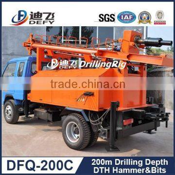 200m DTH Hydraulic Rotary Rock Drilling Machine Rig DFQ-200C