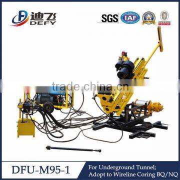 DFU-M95-1 Underground drilling machine