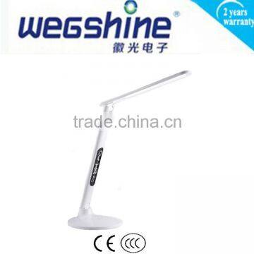 8W LED reading lamp Digital tube display, calendar, clock, temperature