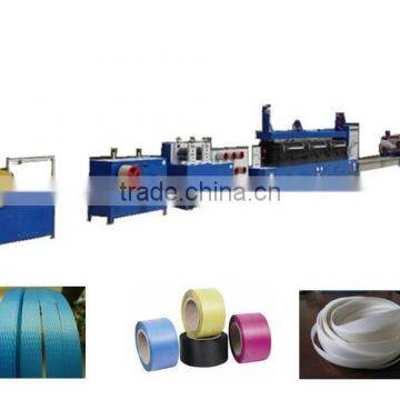 PP packing belt production line