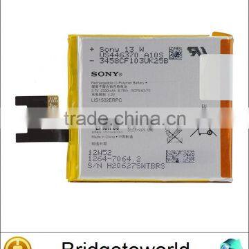 2330mAh Replacement Battery For Sony Xperia Z L36h