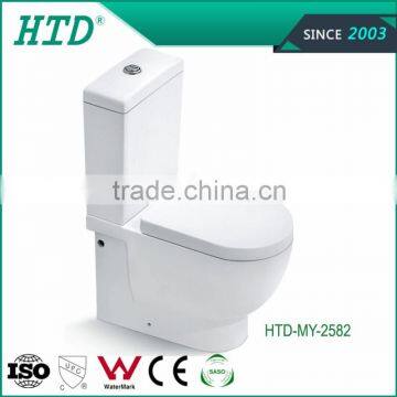 HTD-MY-2582 Chaozhou Factory hot sales washdown two piece toilet