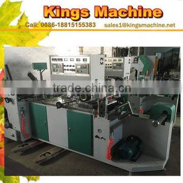 Automatic PVC Center Sealing Bag Making Machine(Ruian Kings Brand)