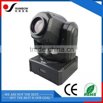 3.6kg robot moving head light cstage effect