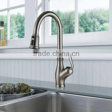 cUPC Single Handle Pull-down Kitchen Faucet