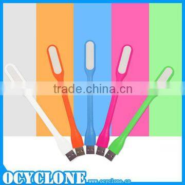 Gadgets hot selling portable usb led lamp
