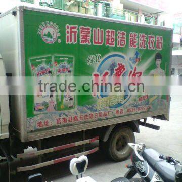 Spray dried powder/spray tower detergent powder