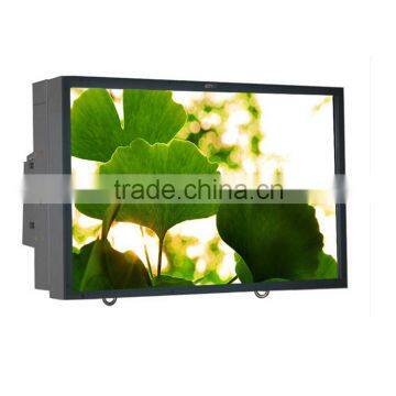 32 inch windows system 3G/wifi outdoor LCD display multi-media ad player China one year china factory free warranty products