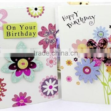 Handmade custom birthday greeting card with happy birthday song