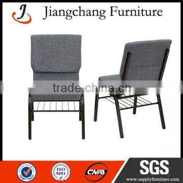 Stackable Metal Dining Chair For Church JC-E75