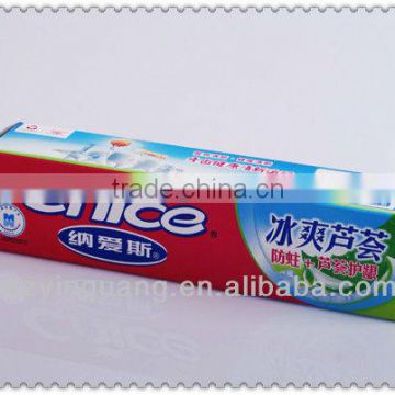 Toothpaste box packaging and printing