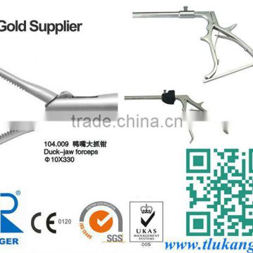 Laparoscopic&Coagulation& Duck-jaw forceps