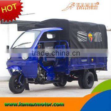 2014 Hot Powerful 250cc Cargo Tricycle