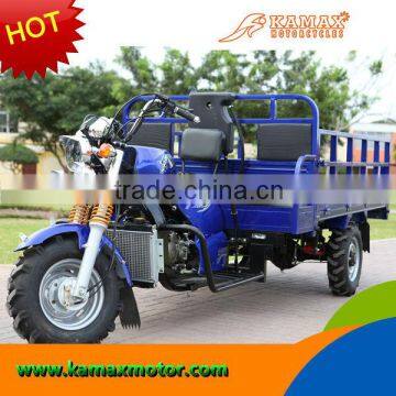 2014 New Water Cooled KA250W-T Cargo 3 Wheel Motorcycle