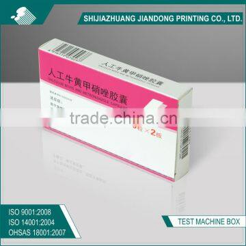 Offset Printing Paper Pill Box