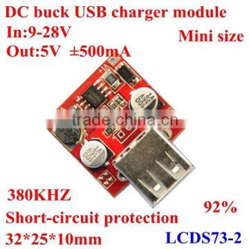 DC DC step down mobile charger circuit board/PCB USB output 9-28V to 5V 12v/24v to 5V 500mA