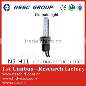 new best 12V 35W hid auto light bulbs for sale