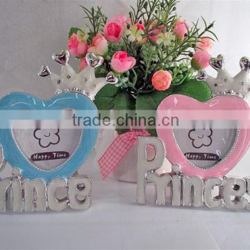 Baby shower favors Prince and Princess Resin Photo Frame