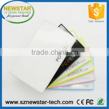 Wholesale fashion gift 2200mah ultra thin power bank