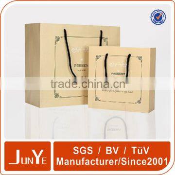 Custom kraft print coffee paper bags for handbags supplier guangzhou