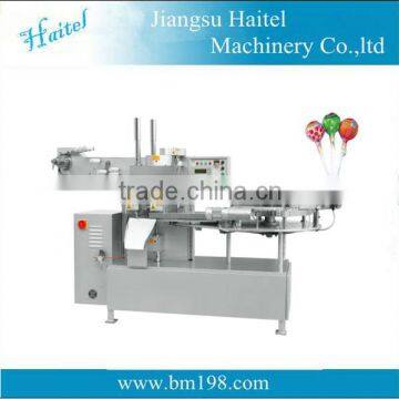 HTL-200 automatic ball lollipop wrapping machine