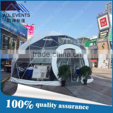 2016 new designed dome tent for promotional event