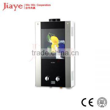 color printing zero pressure gas water heater propane JY-GGW022