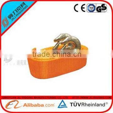 cotton belt strap towing strap custom tow strap