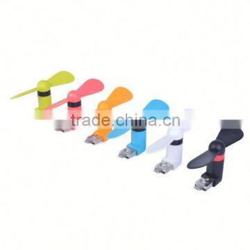 2016 New Hot Portable OTG Mini Micro USB Large Wind Cooling Fan For Phone Desktop Laptop photo-5