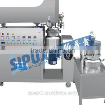 mini small vacuum emulsifying blending and mixing machine