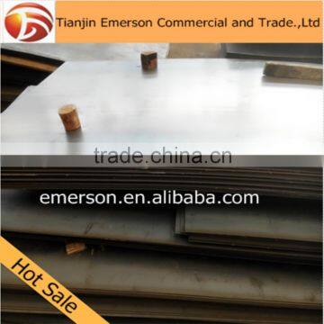 DH32 DH36 shipbuilding steel plate, Tianjin, High Quality, Fast Delivery!