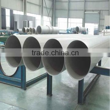 astm a312 tp316l stainless steel seamless pipe for waste water treatment plant