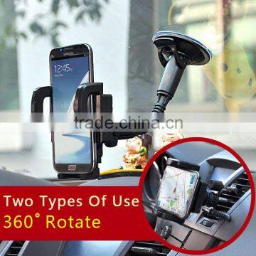 2015 Best car phone holder